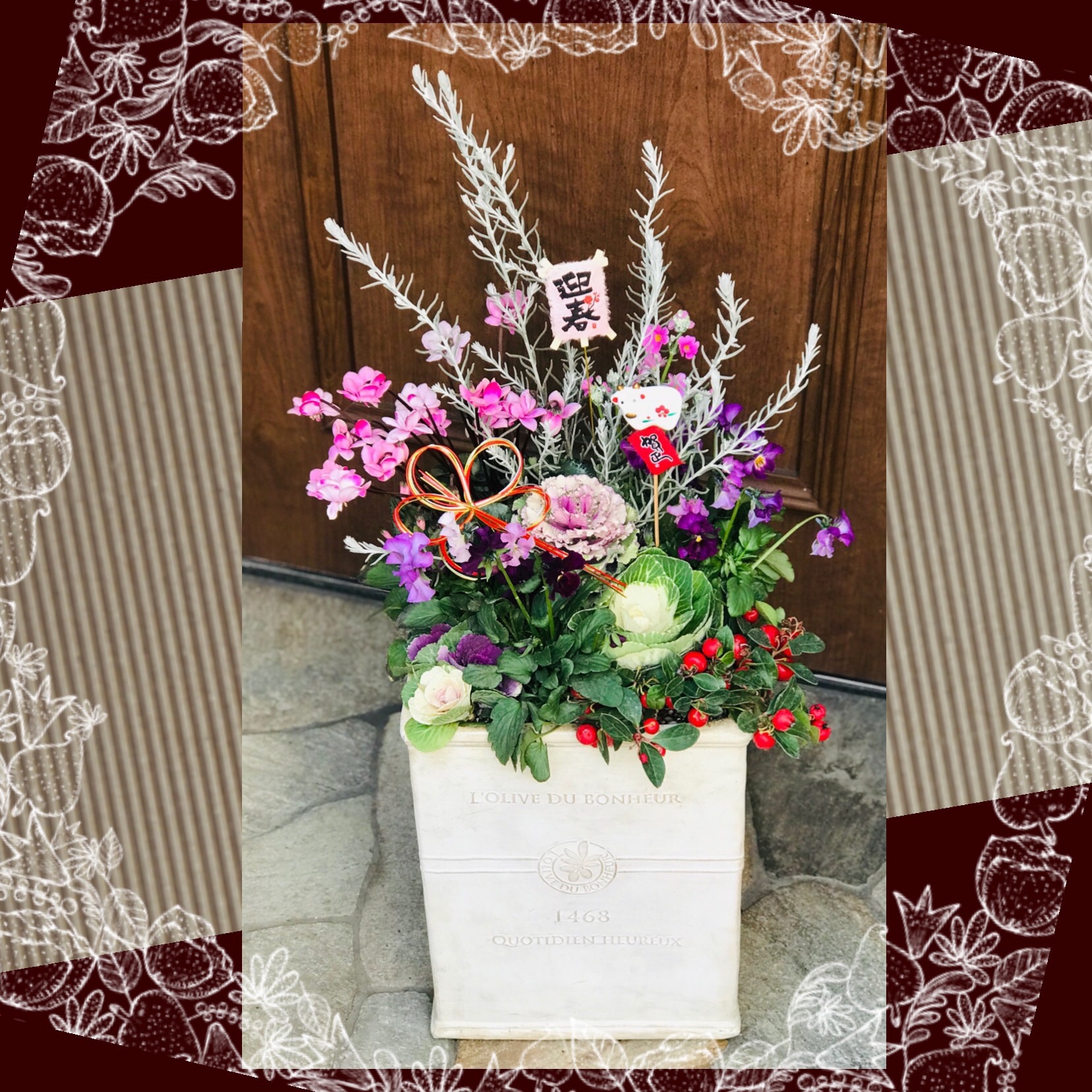 正月を華やかに彩る 冬の寄せ植え4選LOVEGREEN ラブグリーン