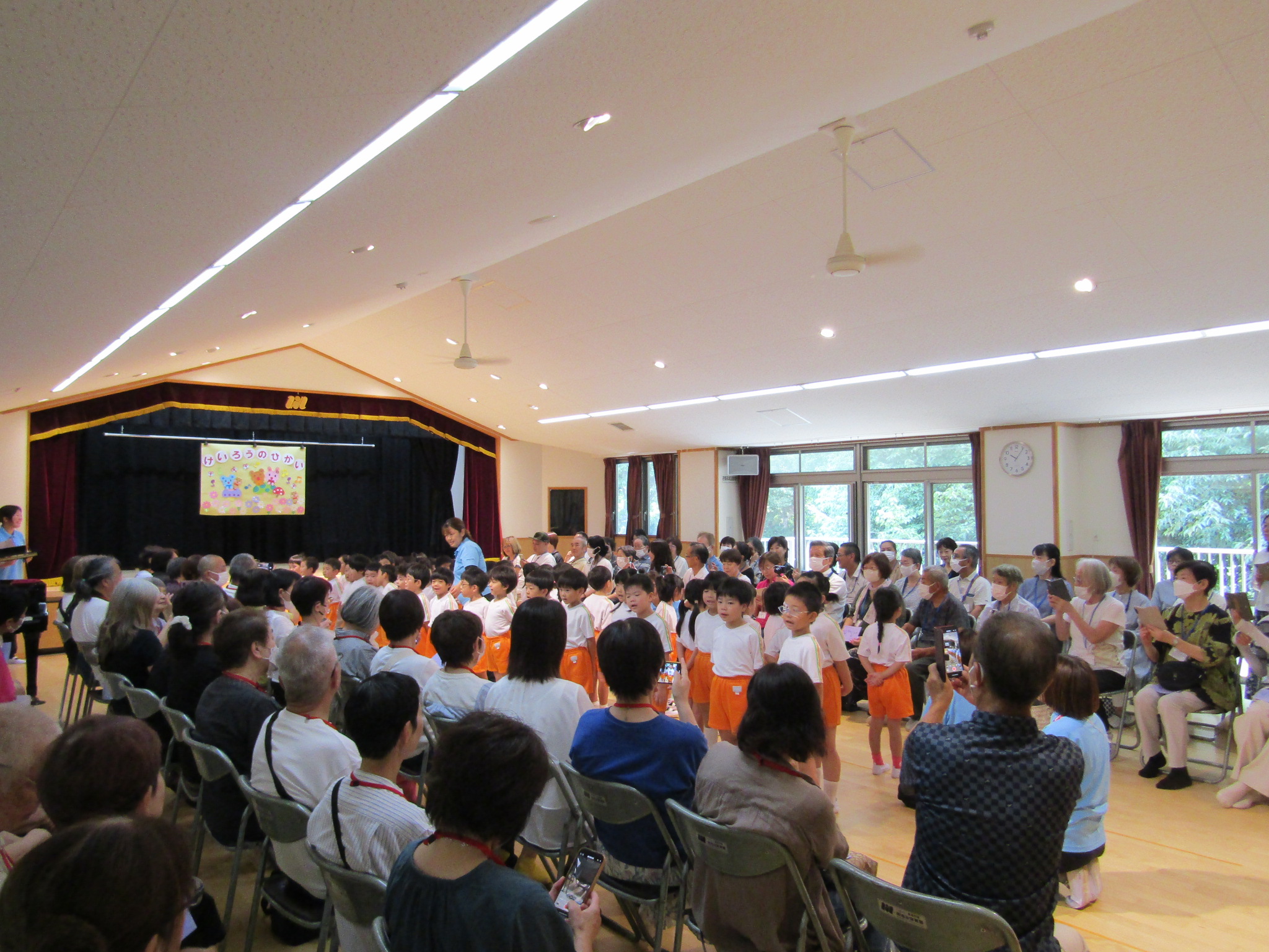 認定こども園 松山隣保館保育園＞年間行事案内＞敬老会