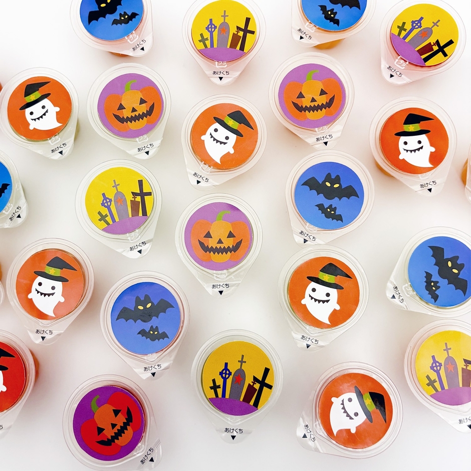 お化け一覧のイラスト素材 - PIXTA