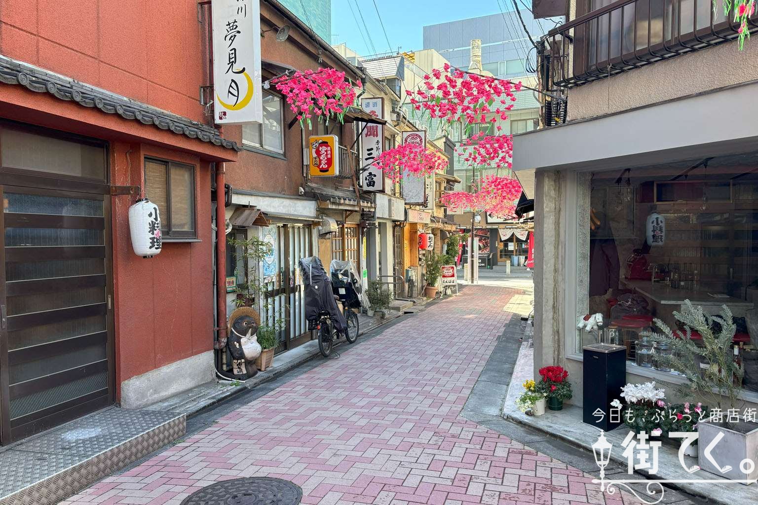 外観がヤバイ！「居酒屋ゆうちゃん」門前仲町の渋すぎる居酒屋新橋酔式の泥酔ブログ せんべろ居酒屋探訪