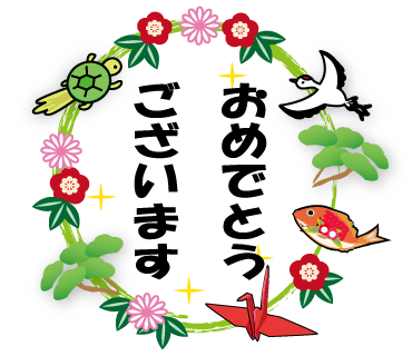 誕生日も還暦も♡大切な人に贈る一年中お祝いスタンプMAYA- LINEスタンプ販売中❤︎