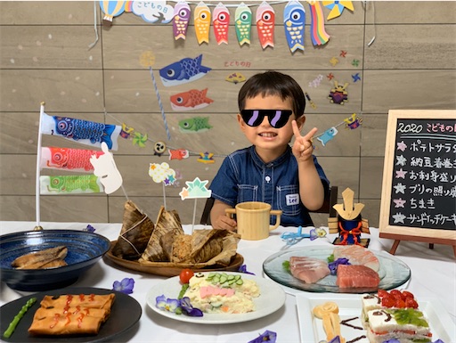 節句 仕出し料理 配達 岡崎市 ご自宅でゆったり祝う初節句魚信の祝い膳と仕出し弁当公式 季節の魚と釜飯 魚信 節句 仕出し料理 配達岡崎市鯛付き祝い膳をご自宅にお届け魚信