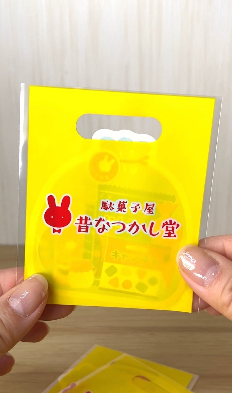 セリア購入品 アニマル柄がかわいい３Dバースデーカードのレビュー 封筒付き- ちゃりんちゃんのちゃりブロ