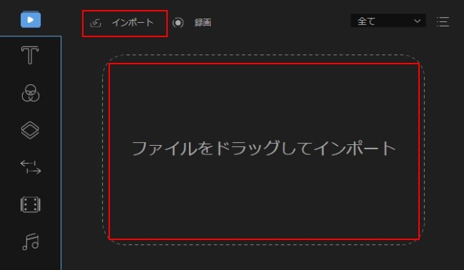 誕生日動画テンプレートでおしゃれなバースデームービーデザインを無料で作成！Canva