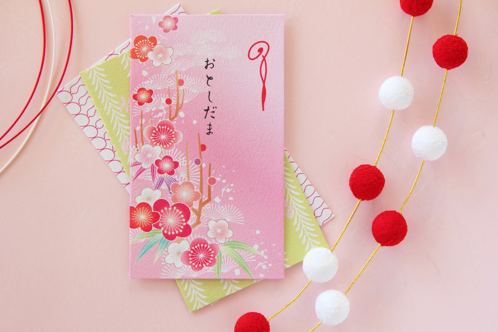 楽天市場 お年玉袋 長札 巳 ポチ袋 お札 折らない 和紙 初節句 ご長寿 お祝い ぽち袋 ミニ 封筒 巳年 へび 干支 蛇 かわいい 金封 心付け誕生日 楽屋見舞い 御礼 謝礼紅白のし袋 巳 2枚入: 和紙の店 めでたや 楽天市場店