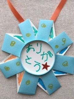 父の日のプレゼント製作アイデア大全集〜贈りものにうれしい製作遊びまとめ〜保育と遊びのプラットフォーム ほいくる