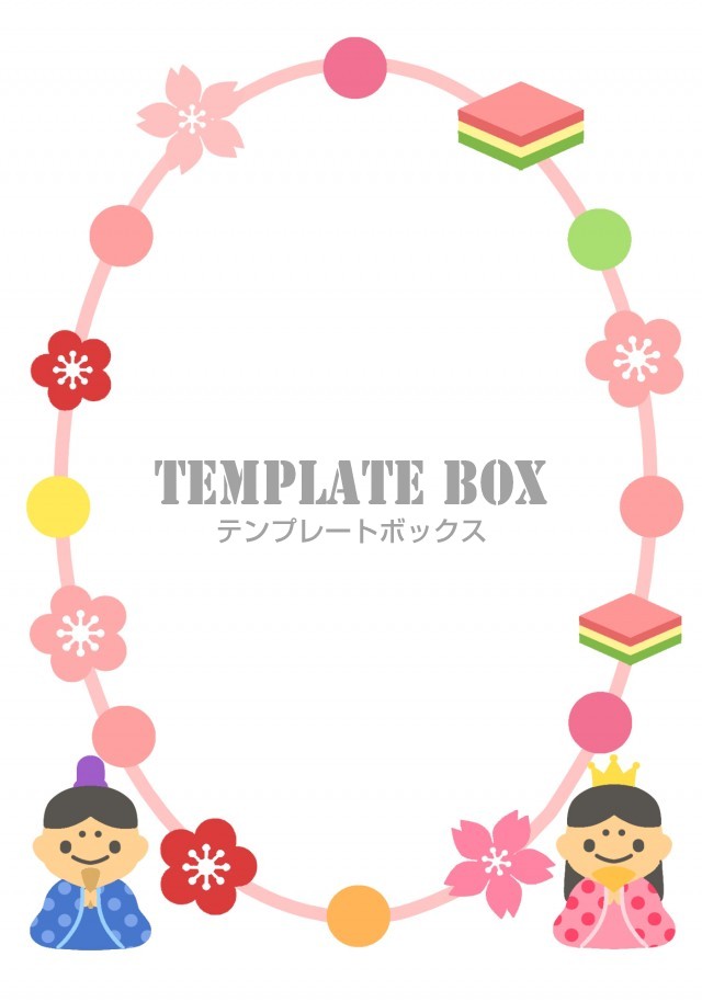 ピンクのかわいい和風フレーム 縦 - No: 4337140写真素材なら「写真AC」無料 フリー ダウンロードOK