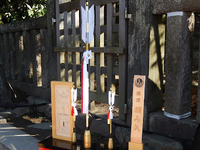 おみくじで「大凶」引いた事ありますか？ - 木の葉のゆりかご別館