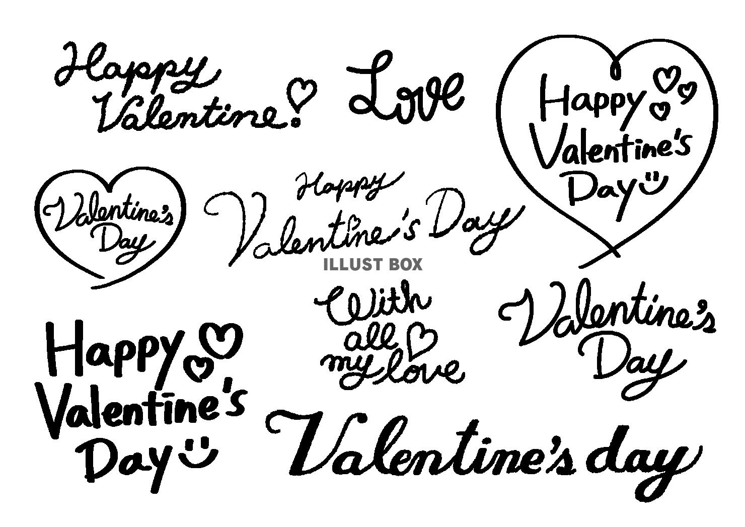 バレンタインイラスト 金のValentine's Day バレンタインデー 文字と赤いバラで出来たハート