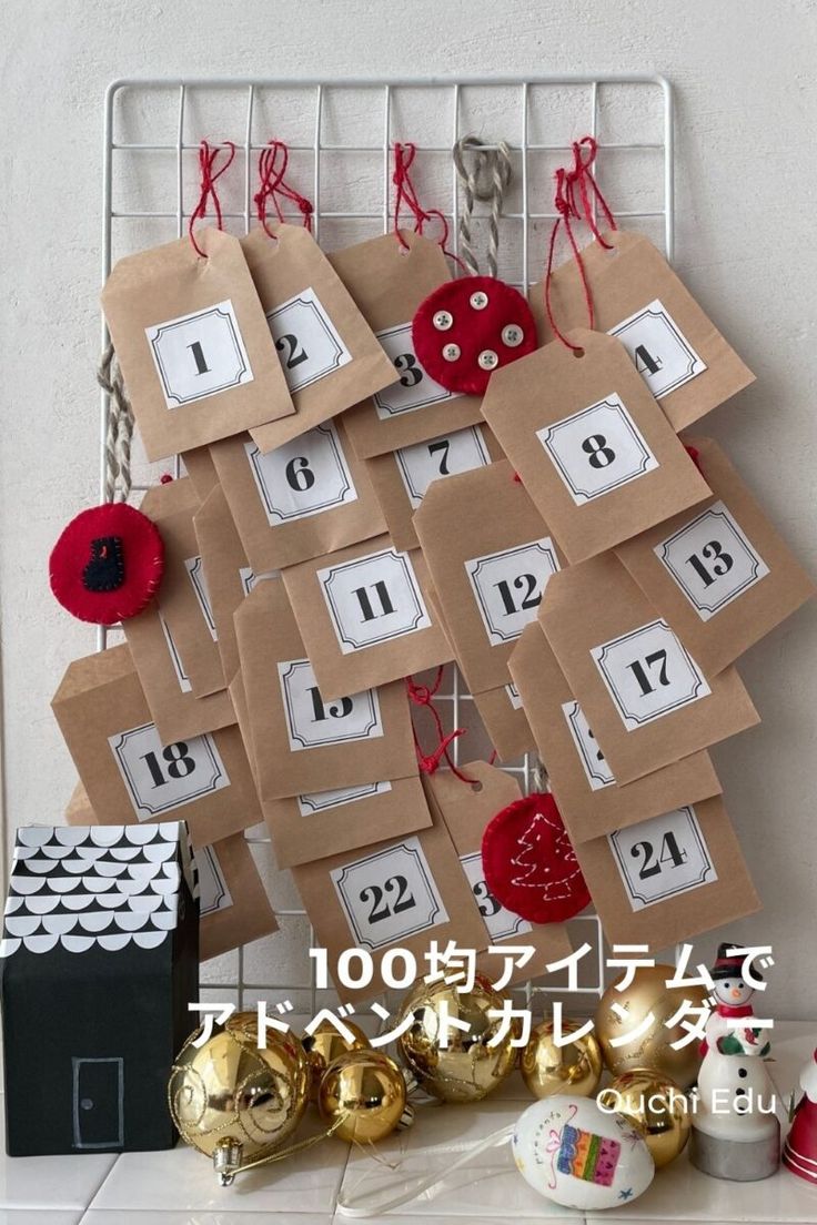 350 アドベントカレンダー High Res Illustrations - Getty Imagesクリスマスリース, クリスマス, ヤドリギ