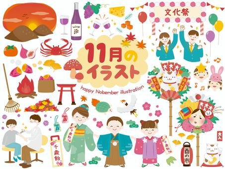 お祭り神社イラスト - No: 25286915無料イラスト・フリー素材なら「イラストAC」