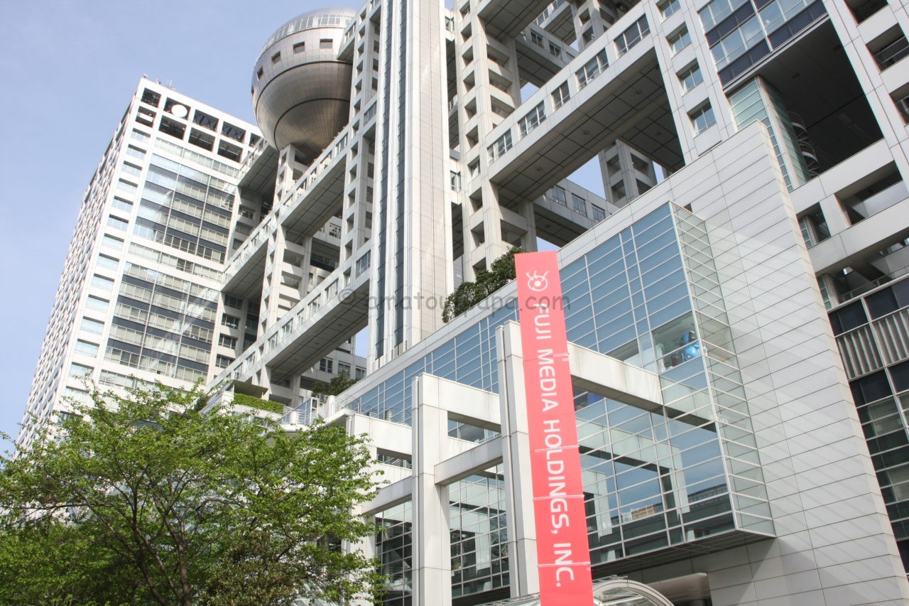 ホーム箏・三味線演奏家 藤重奈那子