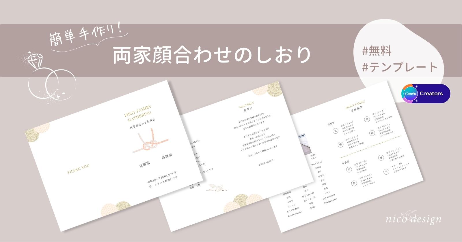 AmazonKALOLINNA 中綴じホッチキス 回転 50枚綴じ可能 12号針 1000本針付き 中型 卓上ステープラー 強力 雑誌 書類綴じ持ち運び可能 文房具 事務用品 学校 業務用ホワイトホチキス文房具・オフィス用品