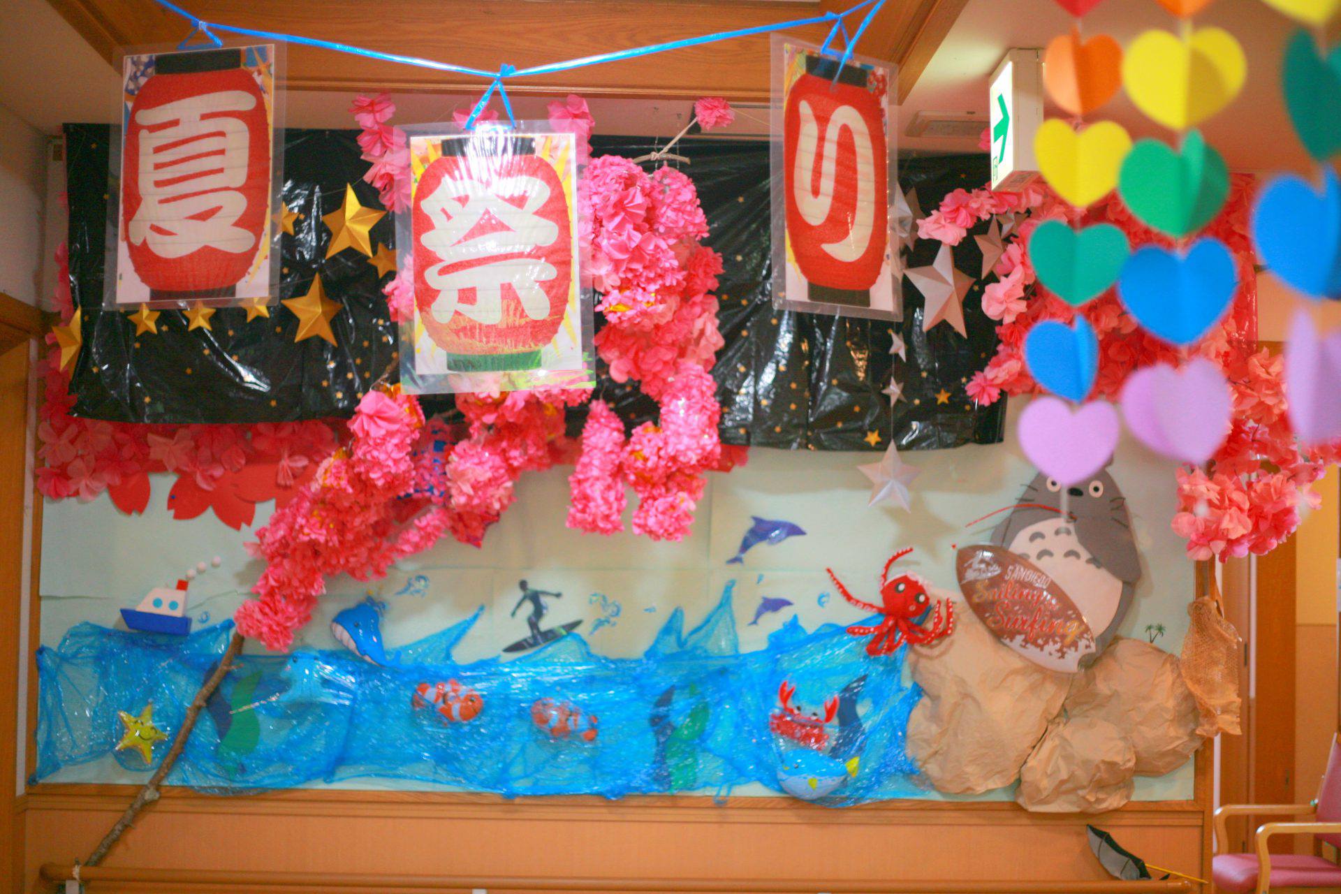 夏祭り準備② 江井島明石市の介護福祉施設カサブランカ