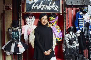 竹の子族現る！」原宿ファッションs55Yu Morio もりおゆう