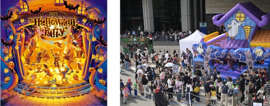 不二家 配って！ 遊んで！ 楽しいハロウィン商品が期間限定で登場！ 「ハロウィン限定商品発売」株式会社不二家のプレスリリース