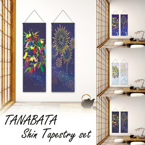 粗品3色ラインタオルのし付きなら デザイナーズ短冊のし紙日本製標準厚1000枚セット