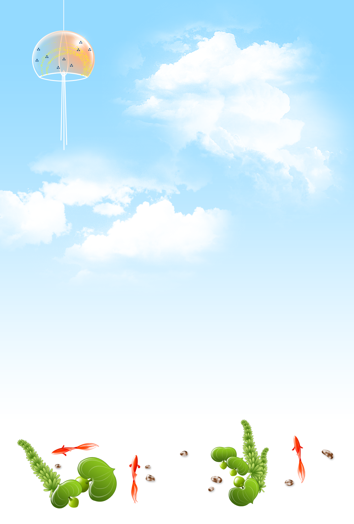 挨拶状_暑中見舞い_文例03_1549のはがき・ポストカード無料デザインテンプレート印刷のラクスル