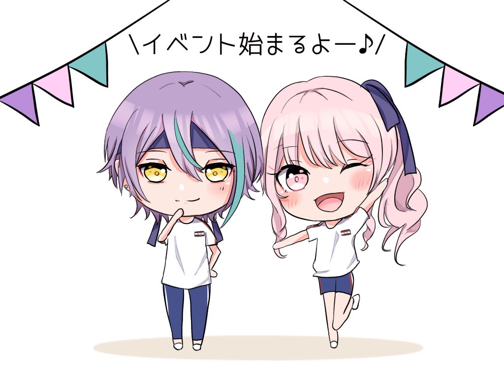 イベントニデック京都タワー 公式