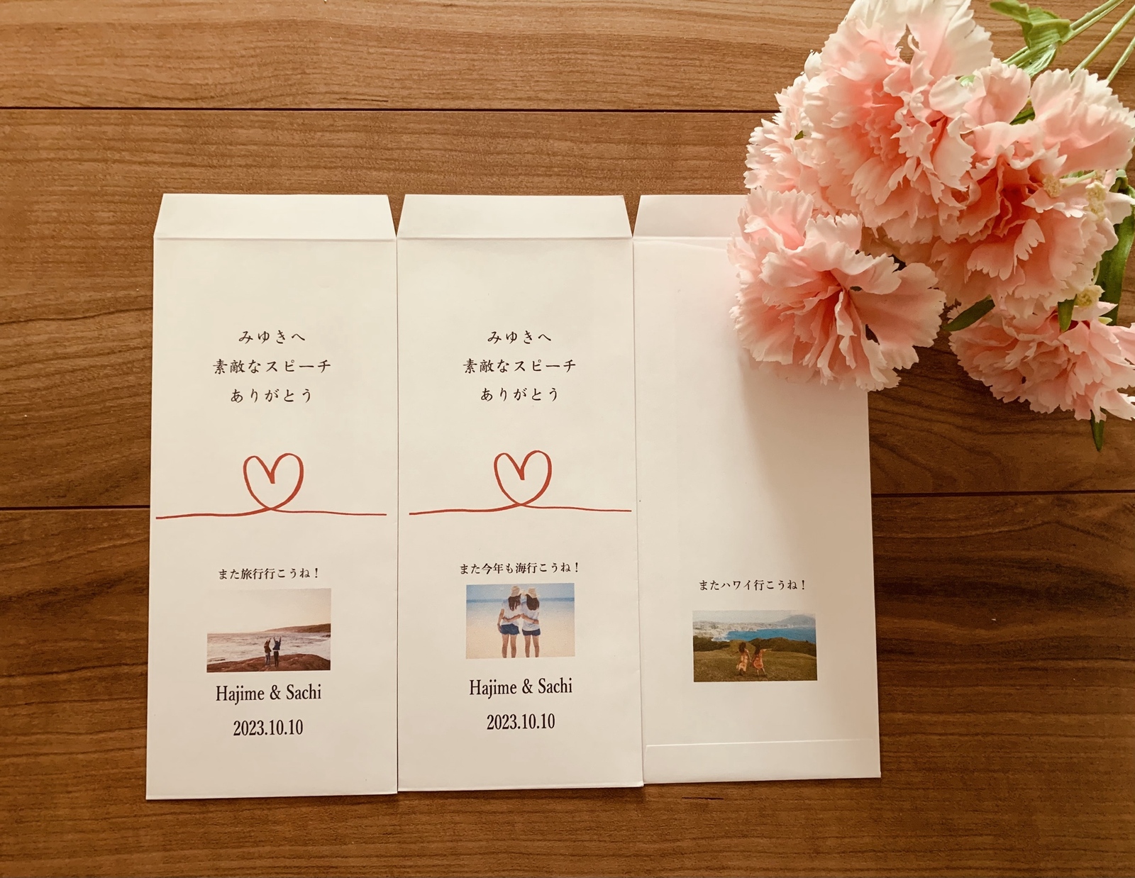 5枚600円御車代 御礼 封筒 楽天市場 お車代 お礼 封筒 結婚式 和装 白無垢 ポチ袋 印刷込み のし袋 10枚 セット 名前 印刷 デザインのし 挨拶 結び切り 心付け 心ばかり : いっぽウェディング