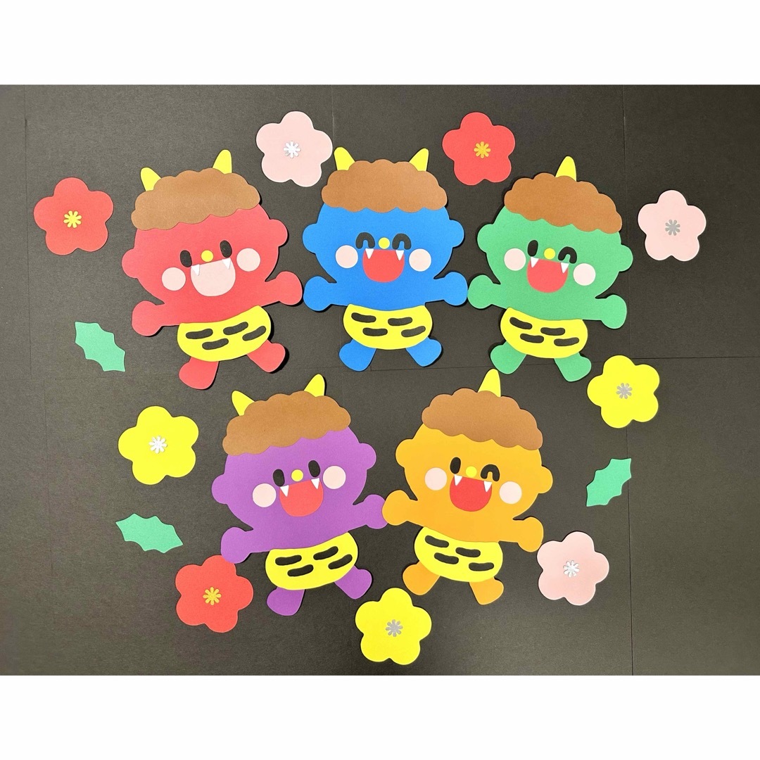 製作キット保育 壁面おに 壁面節分 壁面飾り節分 壁面2月 壁面冬 壁面 節分 鬼 豆まき ２月 壁面飾り 保育 ハンドメイド -nekoneko_shopminne byGMOペパボ 国内最大級のハンドメイド・手作り通販サイト