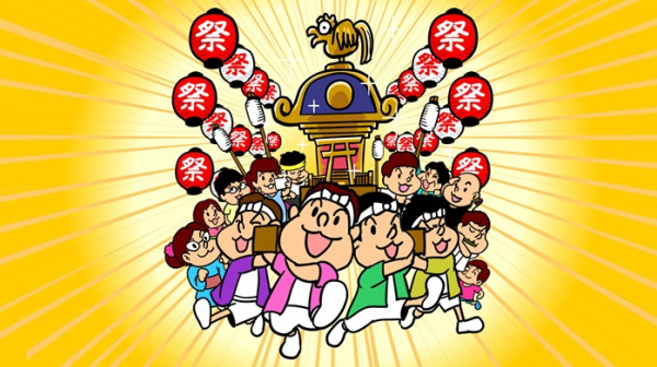 天神祭まであと５日!! 2019 07 19日本三大祭の一つ、『天神祭』の伝統を次代に繋げていきたい 大阪天満宮 宮司 寺井種治 -クラウドファンディング READYFOR