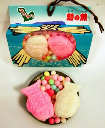 年取り魚の変遷と正月の魚食文化正月と魚 〜ハレの日の家庭の食文化〜正月に関するデータベース紀文のお正月