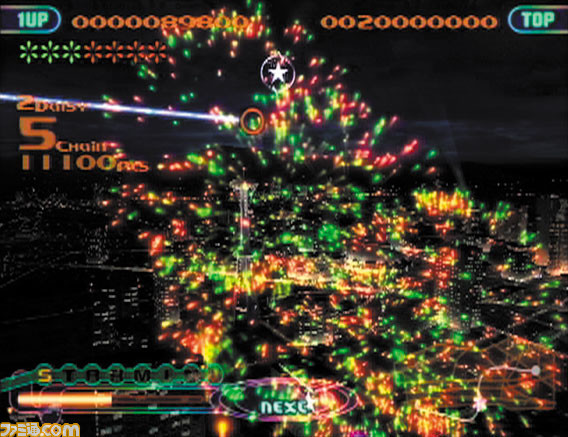 ロングセラー花火ゲーム「花火職人になろう」のiPhoneアプリ版：App Town エンタテインメント - ITmedia Mobile