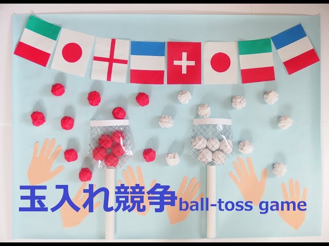 壁面 製作 応援旗 運動会 保育園 型紙 保育製作キット販売☺︎ 通販 16596554Creema クリーマ