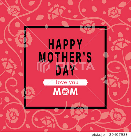 最良の母のロゴデザインハッピーマザーズデイクリエイティブベクター画像ハッピーマザーズデイベクター画像私は愛している母のアイコン分離型母の日のロゴ ベクター画像私は愛している母のロゴデザイン母の愛しいハグの小さな赤ちゃん」のベクター画像素材 ロイヤリティ
