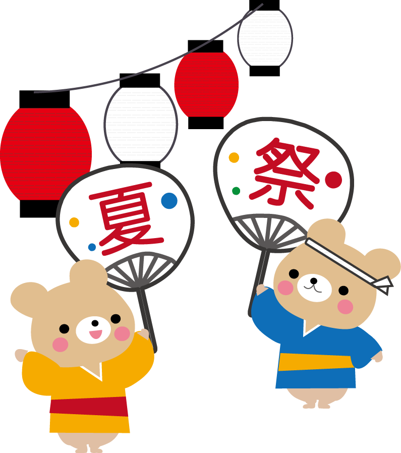 祭り フリー素材 イラスト397 無料写真