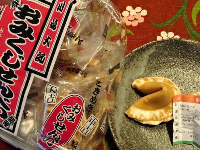 川崎大師 開運 のど飴 とんとこ飴 さらし 2種セット - メルカリ