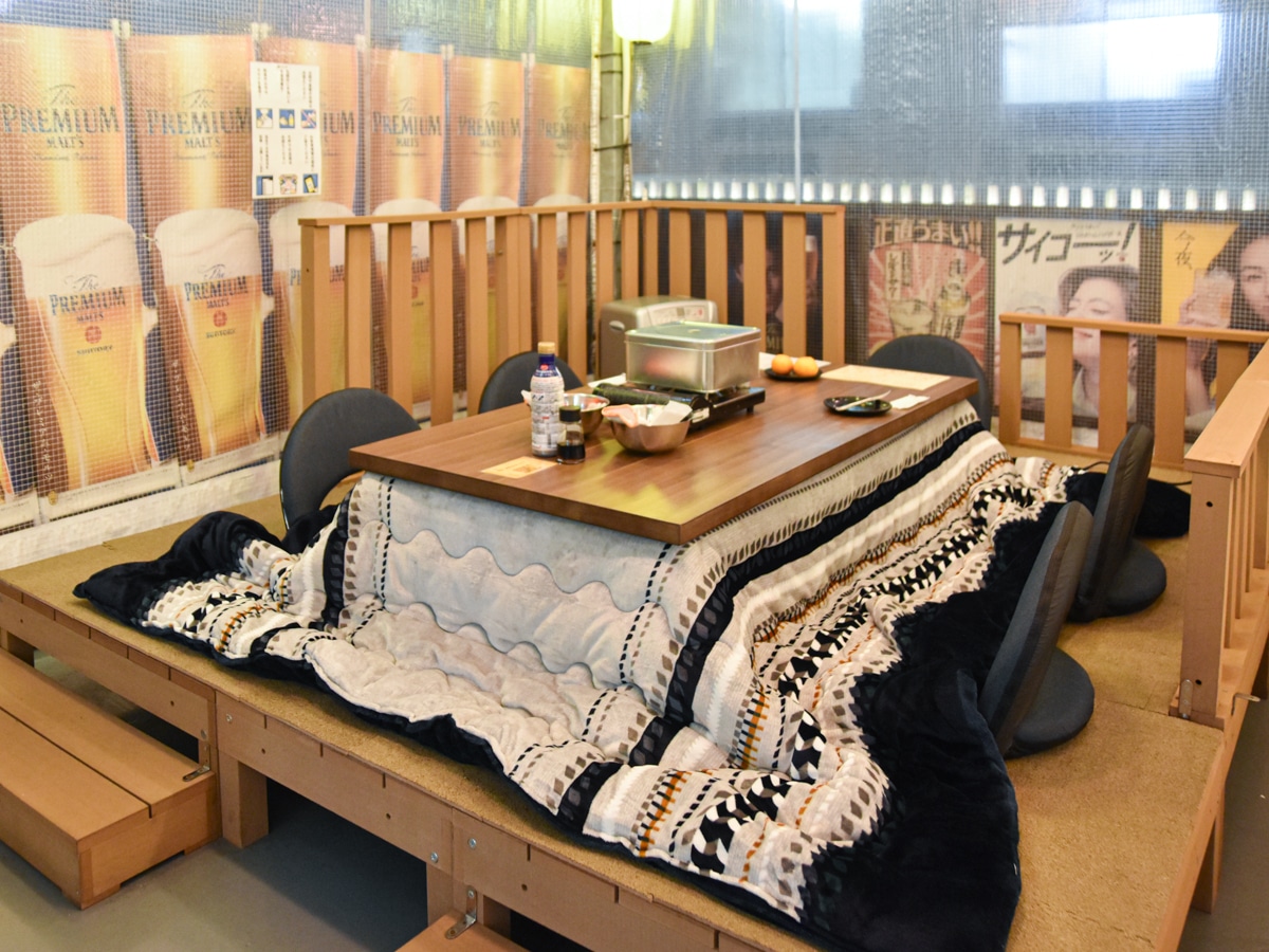 伊達のくら 仙台本店 公式