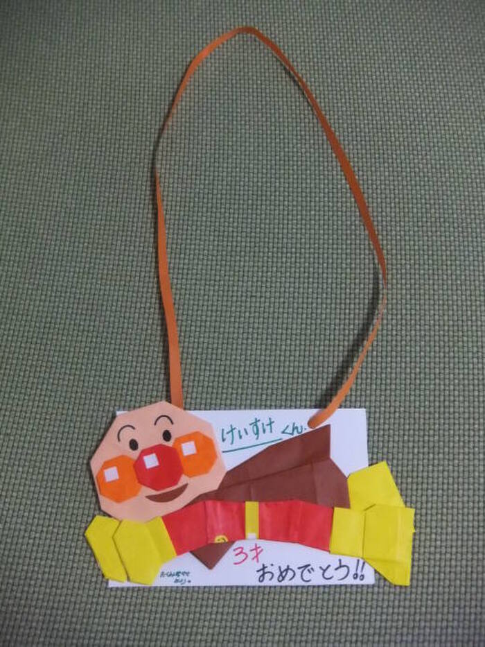 プレゼントに添えたい♪手作り「誕生日カード」のアイデア集＆おしゃれな誕生日カード20選キナリノ