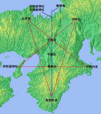 晴明神社 五芒星と桔梗京都検定ドットコム