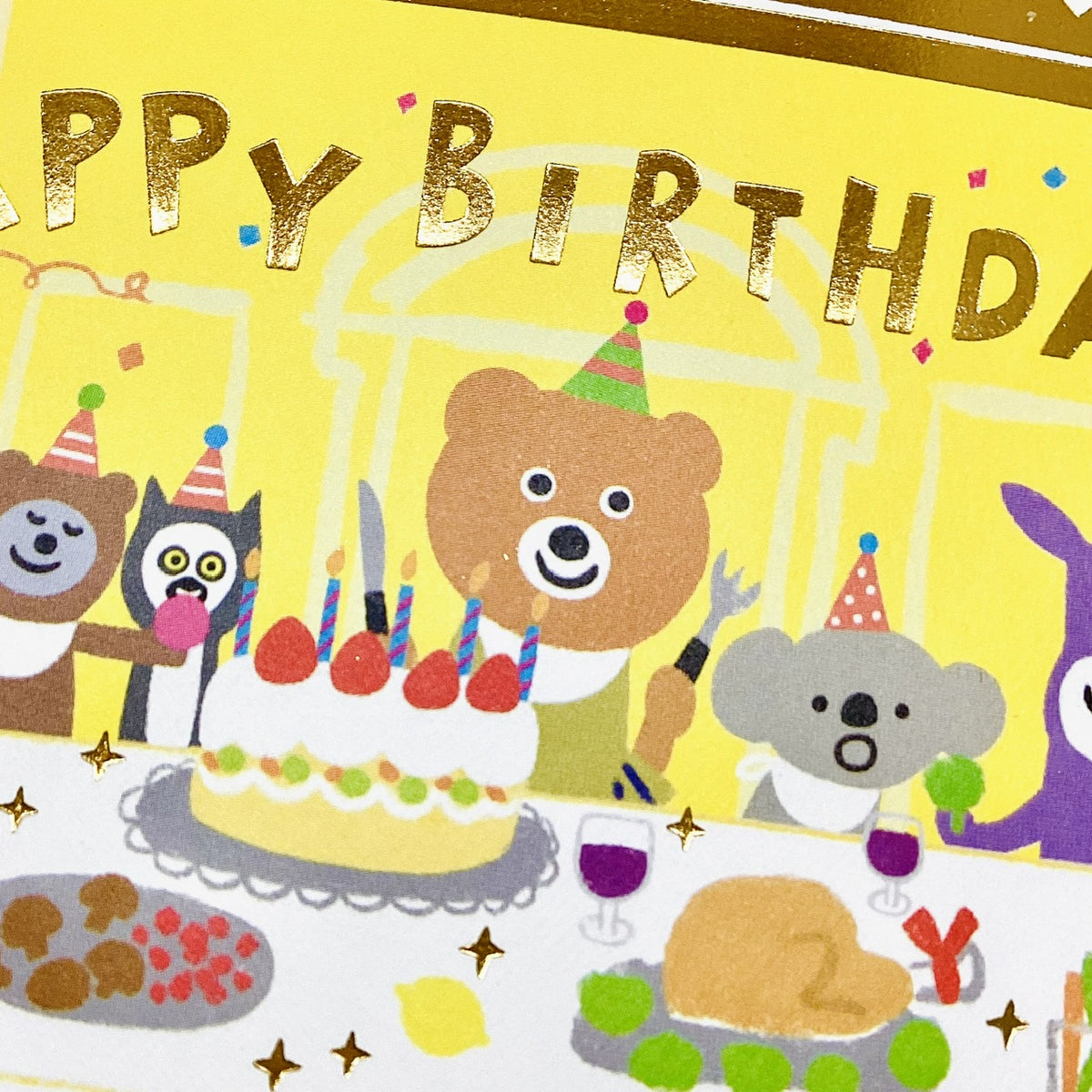 動く！お誕生日おめでとうカード2024★HAPPY BIRTHDAY★バースデーカード☆おめでとう☆グリーティング動画 BIRTHDAY WISHES☆ GREETINGS CARD