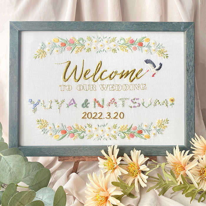 パソコンでオリジナルウェルカムボードをおしゃれに作るパソコン工房 NEXMAG