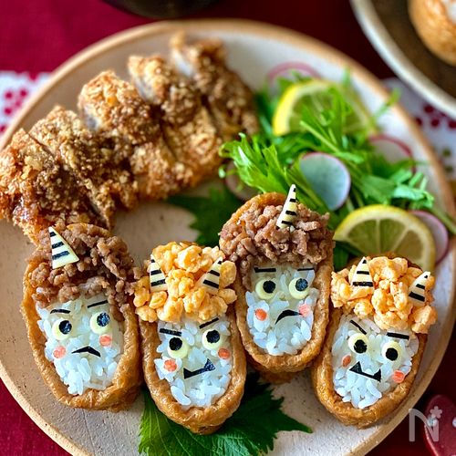 節分メニュー – 社会福祉法人 泉陽会