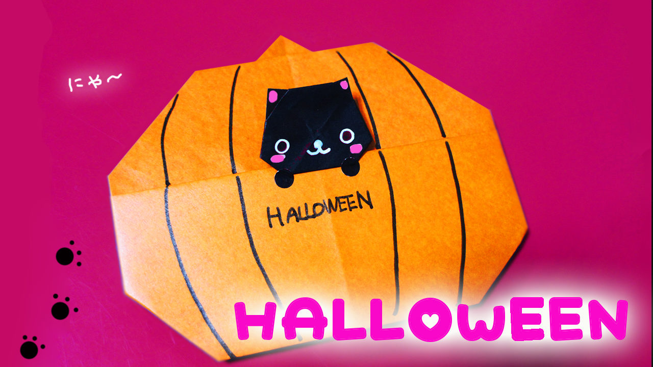ハロウィン折り紙＊1枚で作れる かぼちゃに入ったおばけ How to fold Origami Ghost inside the pumpkin
