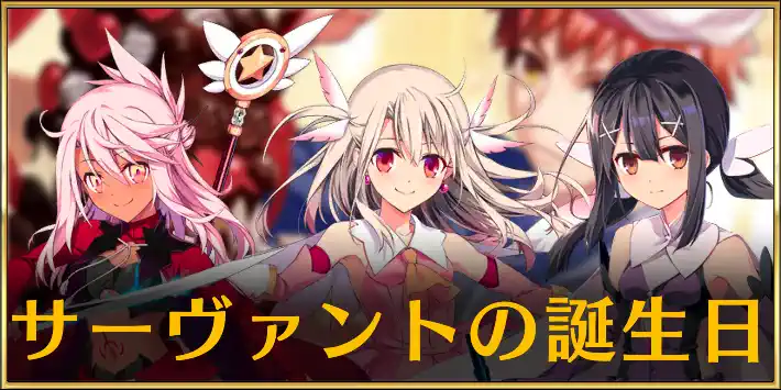 Fate Zero』ウェイバーの誕生日である10月3日をファンアートでお祝いする人々。まさか横田守先生や大清水さち先生のイラストを拝めるとは -Togetterトゥギャッター