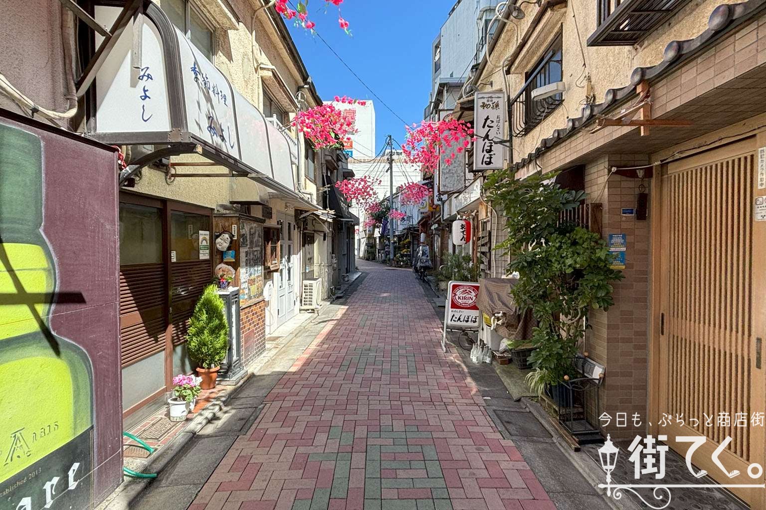 串屋横丁 門前仲町本館 門前仲町・清澄白河 居酒屋- Retty レッティ