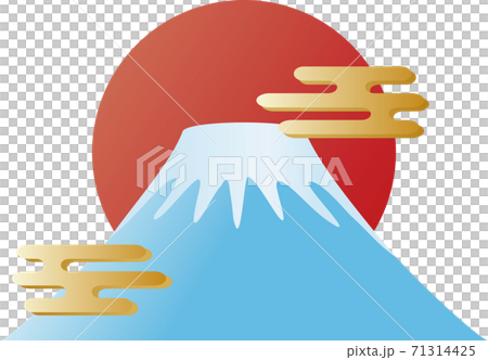 フリーイラスト富士山と初日の出のお正月背景でアハ体験GAHAG著作権フリー写真・イラスト素材集 - GAHAG著作権フリー写真・ イラスト素材集