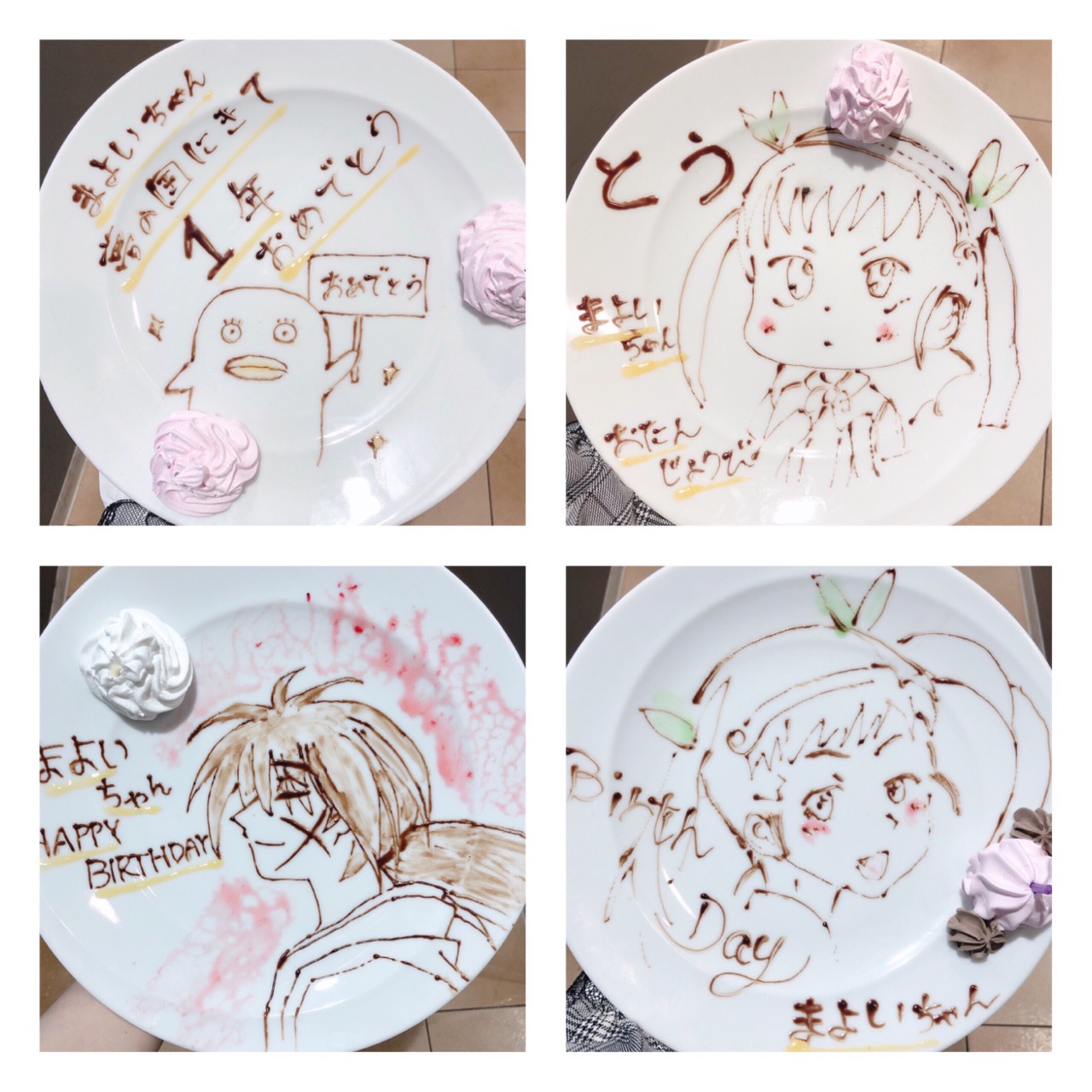 梅田 オタ活 カフェTikTok