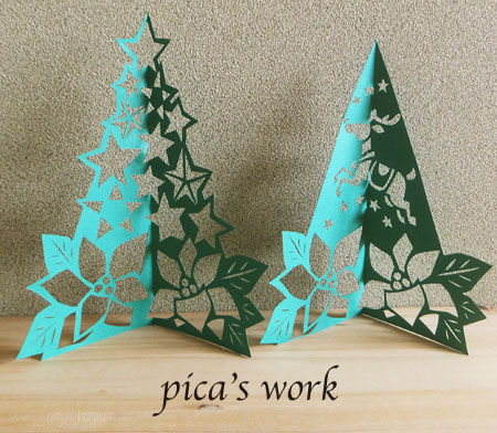 ⁡ クリスマスツリー×切り絵×ちぎり絵 ⁡ 🎄✨ プレゼントもらったー⁉️ クリスマスプレゼントなんて 何年もらってないかなぁ🤔 欲しいなぁー笑⁡ ⁡切り絵 切り絵り ちぎり絵お 紙のおくりものち 紙切ちぎりp papercuttingol collagearti Chigiriep japanr Christmasスマス