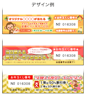 はがき・ポストカードのサイズ一覧 - 種類・用途別に紹介！ネット印刷通販なら東京カラー印刷