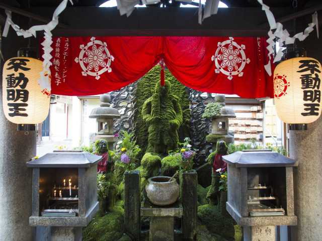 水掛不動 法善寺横丁 写真素材4627038- フォトライブラリ