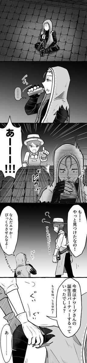 ルカ・カネシロ 誕生日グッズ にじさんじ公式 フルセット