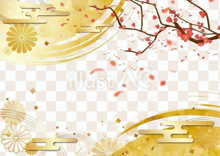 正月風景」の写真素材624,121件の無料イラスト画像Adobe Stock