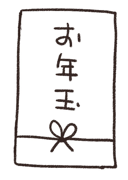 お年玉 ぽち袋 のイラスト無料フリーイラスト素材集 Frame illust
