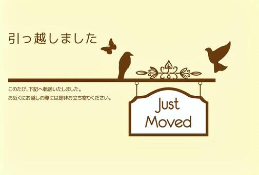 転居報告はがきテンプレート・ちゃぶ台と猫-ダウンロードかわいい無料イラスト 印刷素材.net